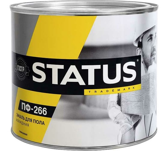 Краска для пола Радугамалер STATUS ПФ-266 желто-коричневая 0,8 кг 4630018083236