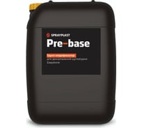 Грунт-модификатор Sprayplast Pre-base канистра 10 кг 30180