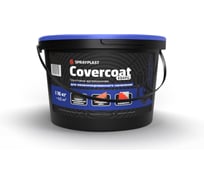 Адгезионная грунтовка Sprayplast Covercoat Кварц для механизированного нанесения, 16 кг 33753
