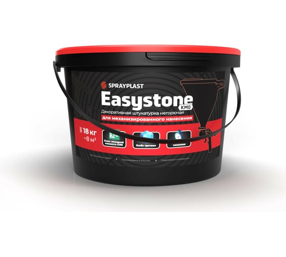 Декоративная штукатурка Sprayplast Easystone негорючая КМ0, для механизированного нанесения, белая, 18 кг 33170