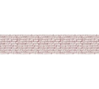 Панель для кухонного фартука ФАРТУКОФФ глянцевая "ФФ - 341", 3000x600x1,0 мм, Фотопечать 35013410403