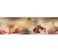 Панель для кухонного фартука ФАРТУКОФФ глянцевая "ФФ - 438", 2000x600x1,0 мм, Фотопечать 35014380402