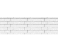 Панель для кухонного фартука ФАРТУКОФФ глянцевая "ФФ - 356", 2000x600x1,0 мм, Фотопечать 35013560402