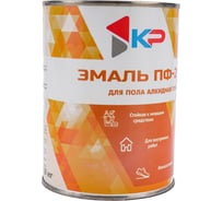 Краска для пола КР ПФ-266 золотисто-коричневая 0,9 кг 4610044290884