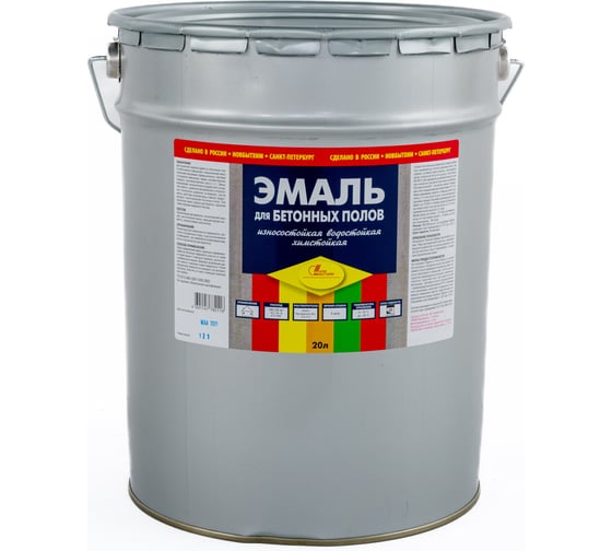 Эмаль для бетонных полов Новбытхим голубая, 20 л 705