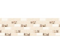 Панель для кухонного фартука ФАРТУКОФФ без дополнительного покрытия "ТП - Париж", 2000x600x0,7 мм, Термоперевод 35010550102