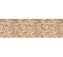 Панель для кухонного фартука ФАРТУКОФФ без дополнительного покрытия "ТП - Камень соренто", 2000x600x0,7 мм, Термоперевод 35010280102