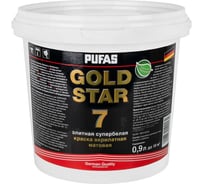 Акрилатная краска Pufas GOLD STAR 7 супербелая мат. Основа А мороз. 0,9 л, 1,2 кг тов-169020