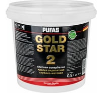 Акрилатная краска Pufas GOLD STAR 2 супербелая глубокоматовая мороз. 0,9л1,5кг тов-169019