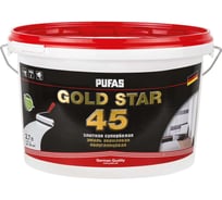 Акриловая эмаль Pufas GOLD STAR 45 супербелая полуглянц. мороз. 2,7 л, 3,6 кг тов-141004