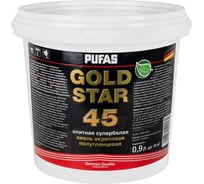 Акриловая эмаль Pufas GOLD STAR 45 супербелая полуглянц. мороз. 0,9л1,2кг тов-169021