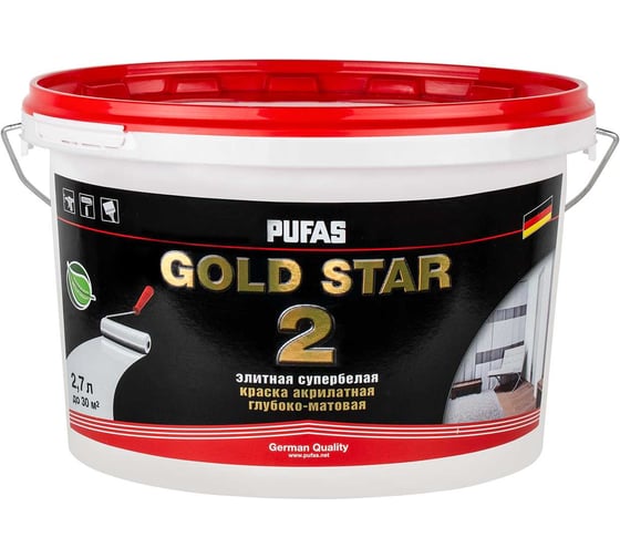 Акрилатная краска Pufas GOLD STAR 2 супербелая глубокоматовая мороз. 2,7 л 4,4 кг тов-141001