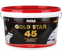 Акриловая эмаль Pufas GOLD STAR 45 супербелая полуглянц. мороз. 9 л, 11,9 кг тов-130470