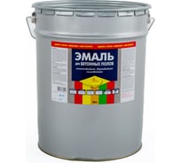 Эмаль для бетонных полов Новбытхим зеленая, 20 л 605