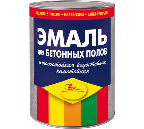 Эмаль для бетонных полов Новбытхим темно-красная, 1 л 364