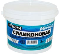 Водоэмульсионная краска Movatex Stroyka силиконовая, 3 кг Т94937 24360057