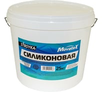 Водоэмульсионная краска Movatex Stroyka силиконовая, 25 кг Т94941 24360087