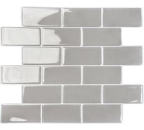Комплект полимерной 3D плитки LAKO 30.5х30.5 см, 10 штук, Кирпичная кладка 23 LKD-AMZ002