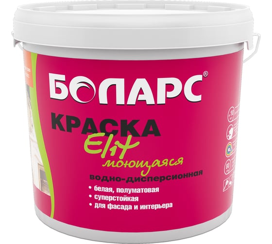 Краска БОЛАРС ЭЛИТ (2100) 40 кг 00000003929 1