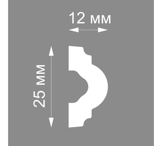 Молдинг ФОРМАТ 25001D DESN-225001-DP-0040