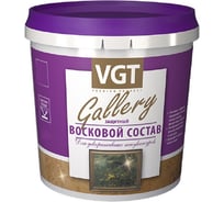 Защитный восковой состав по венецианской штукатурке VGT 2.4 кг 11607674