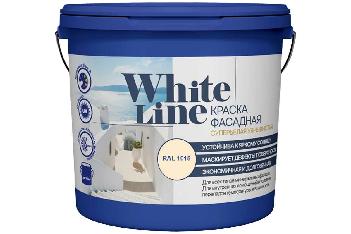 Фасадная колерованная краска White Line Ral 1015 (ведро 9 л/14,1 кг)  4690417099160