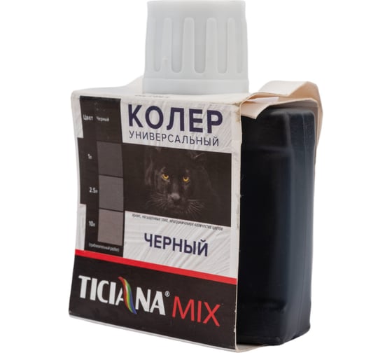 Универсальный колер микс TICIANA MIX Черный, 80 мл 4300003621