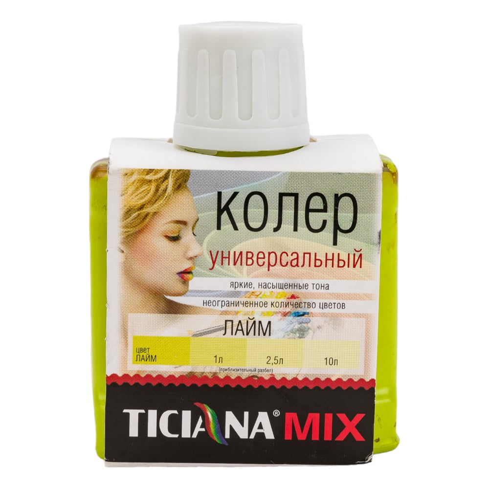 Универсальный колер микс TICIANA MIX Лайм, 80 мл 4300003628 - выгодная ...