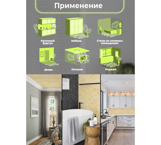 Самоклеящиеся 3D панели Центурион 500x550x3 мм Кирпич оникс светлый 83917