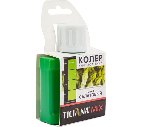 Универсальный колер микс TICIANA MIX салатовый, 0.08 л 4300001220