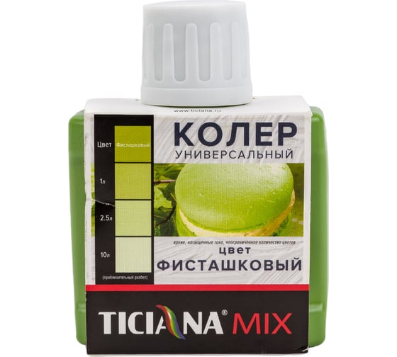 Универсальный колер микс TICIANA MIX Фисташковый, 80 мл 4300003626