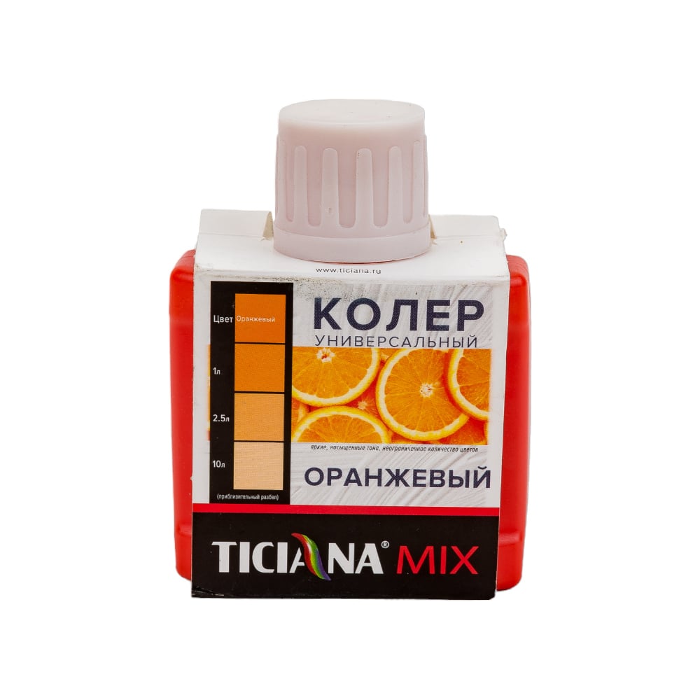 Универсальный колер микс TICIANA MIX Оранжевый, 80 мл 4300003610 ...