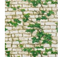Самоклеящиеся 3D панели Центурион 500x550x3 мм Бежевый кирпич плющ 83407