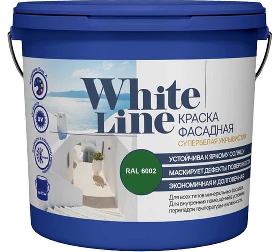 Фасадная колерованная краска White Line Ral 6002 (ведро 9 л/11,2 кг) 4690417099245