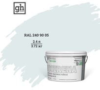 Колерованная краска Goodhim EXPERT MIRENA D2 RAL 240 90 05, высокостойкая, моющаяся, 2.4 л, 3.72 кг 54444