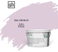 Колерованная краска Goodhim EXPERT MIRENA D2 RAL 330 80 10, высокостойкая, моющаяся, 2.4 л, 3.72 кг 54536