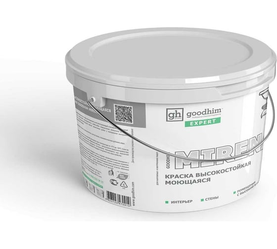 Колерованная краска Goodhim EXPERT MIRENA D2 RAL 350 80 10, высокостойкая, моющаяся, 2.4 л, 3.72 кг 54543