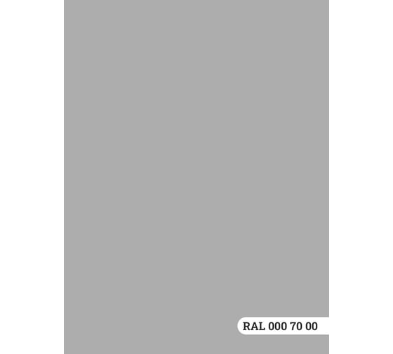 Колерованная краска Goodhim EXPERT MIRENA D2 RAL 000 70 00, высокостойкая, моющаяся, 2.4 л, 3.72 кг 54192