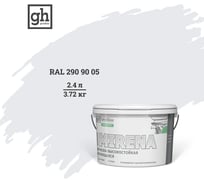 Колерованная краска Goodhim EXPERT MIRENA D2 RAL 290 90 05, высокостойкая, моющаяся, 2.4 л, 3.72 кг 54505