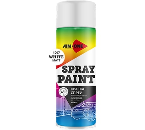 Акриловая краска Aim-one белая, матовая, аэрозоль, 450 мл SP-MW1007