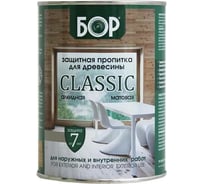 Защитная пропитка для дерева Бор Classic для наружных работ, махагон 0,7 кг 4690417094189