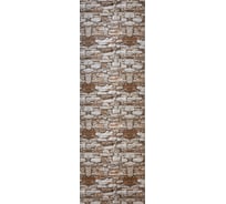 Мягкая самоклеящаяся 3D панель LAKO Камень кладка 17, рулон, 70x600 см LKD-16-05-FC82 LKD-16-05-FC82-RU