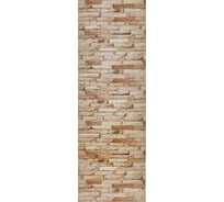 Мягкая самоклеящаяся 3D панель LAKO Камень кладка 15, рулон, 70x600 см LKD-16-05-FC78 LKD-16-05-FC78-RU