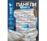 Мягкая самоклеящаяся 3D панель LAKO Кирпичная кладка 11, рулон, 70x600 см LKD-16-05-FC63 LKD-16-05-FC63-RU 2