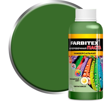 Колеровочная универсальная паста FARBITEX оливковый, 0.1 л 4100003346
