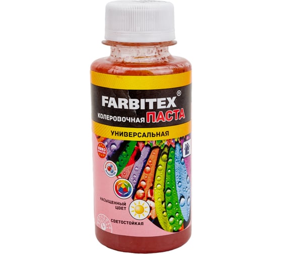 Колеровочная универсальная паста FARBITEX медный, 0.1 л 4100003336