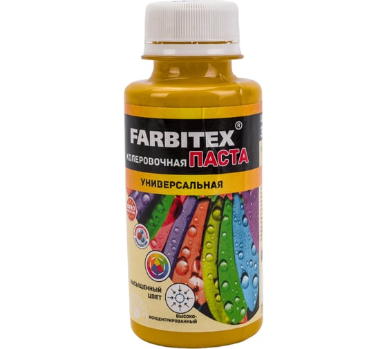Колеровочная универсальная паста FARBITEX золотистый, 0.1 л 4100003339