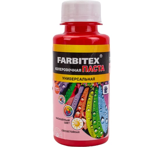 Колеровочная универсальная паста FARBITEX рубин, 0.1 л 4100003333