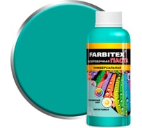 Колеровочная универсальная паста FARBITEX нефрит, 0.1 л 4100003329