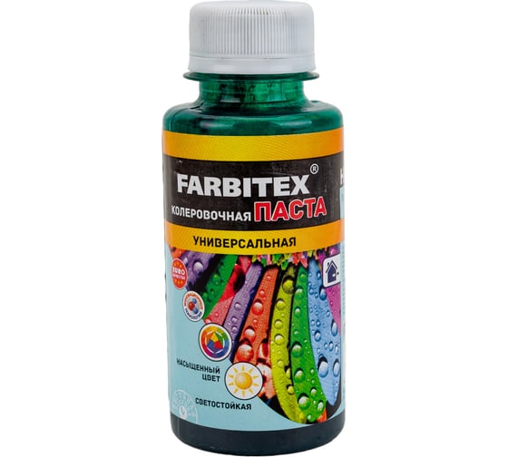 Колеровочная универсальная паста FARBITEX нефрит, 0.1 л 4100003329